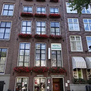 Hoksbergen 2*, Amsterdam Netherlands